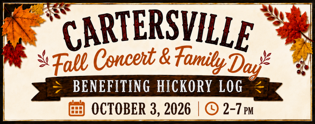 2026 Fall Concert